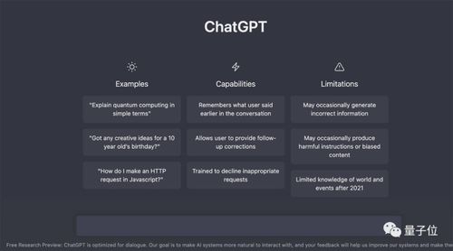 osu!lazer怎么用？2026年og2类型新客户端全攻略