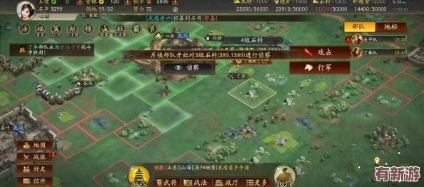 2026年三国志霸榜攻略，这套开荒黑科技你学会了吗？