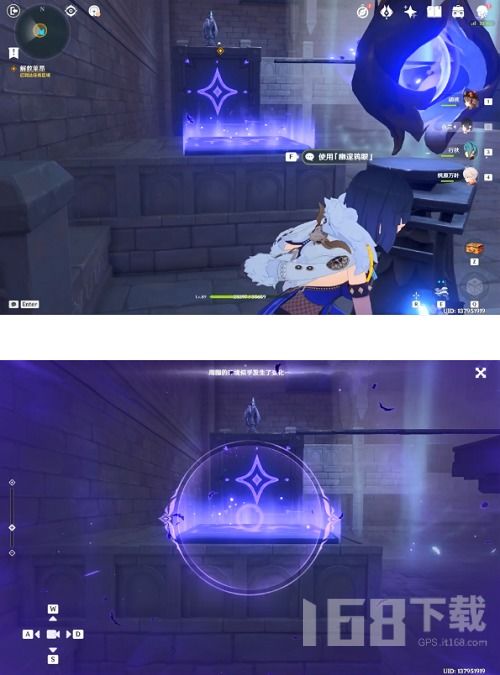 原神幽夜默示录修复桥梁指南,碎片在哪怎么修? 原神幽夜默示录修复桥梁指南,碎片在哪怎么修?