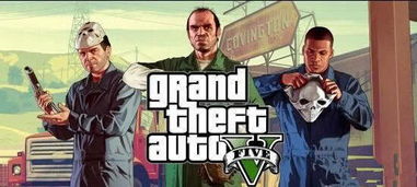 揭秘2026年单机游戏排名,那些霸榜的3A神作究竟强在哪? 揭秘2026年单机游戏排名,那些霸榜的3A神作究竟强在哪?