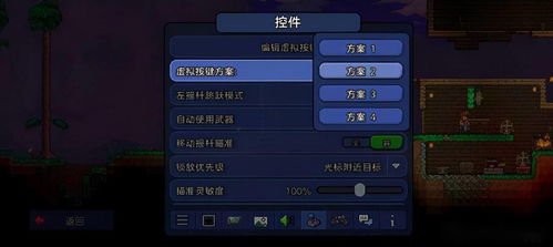 流浪天赋怎么点最划算？2026最新全流派深度测评