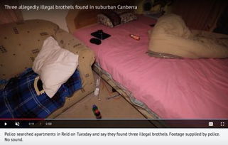 揭秘黄鳝门，猎奇直播背后的法律红线与流量陷阱