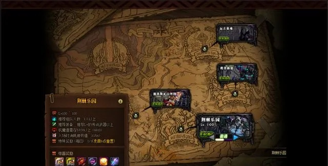 2026剑豪搬砖一拖三实战，低配也能单刷幽暗密林？