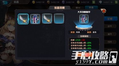 刀客技能怎么点？揭秘2026年最强PVE输出手法与PVP连招