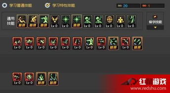 2026男法师加点秘籍，从新手到团本主C的进阶路线