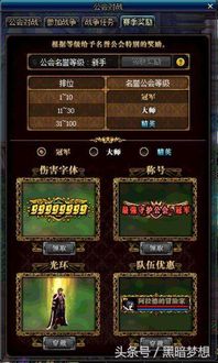 DNF耳环怎么选才不亏本？2026年最强自定义与固定史诗深度测评