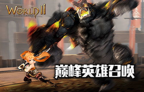 突击风暴暴血类型大揭秘,掌握这招让你战力飙升! 突击风暴暴血类型大揭秘,掌握这招让你战力飙升!