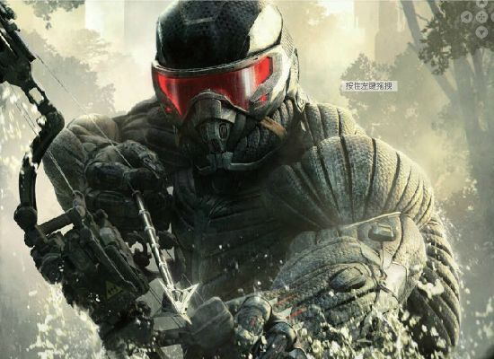 孤岛危机纳米服进阶攻略，掌握这套战术轻松屠岛