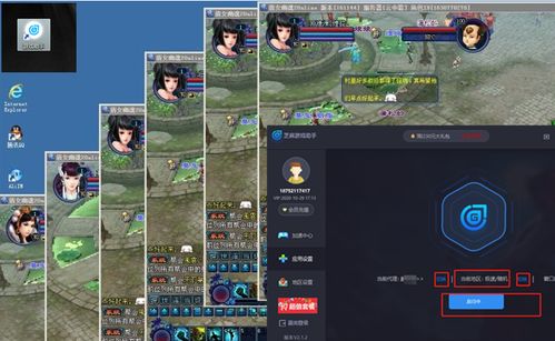 倩女幽魂元宝比例怎么算?2026年汇率波动与搬砖实战全解析 倩女幽魂元宝比例怎么算?2026年汇率波动与搬砖实战全解析