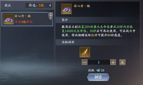 庆余年手游官网怎么进？独家预注册资格与2026公测真机实测