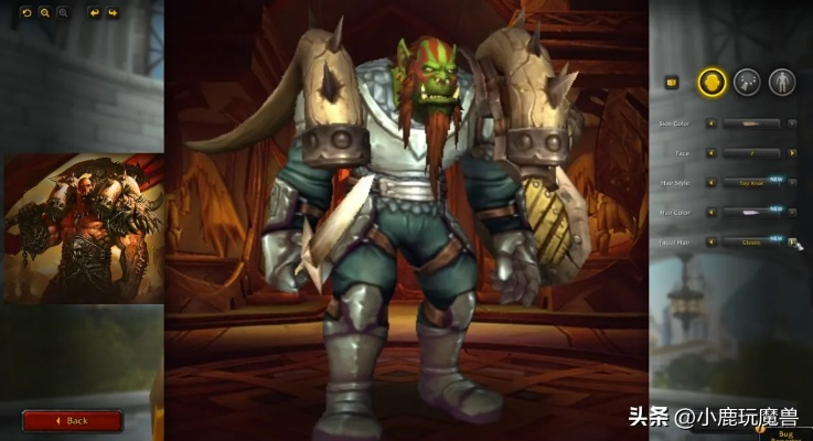 2026年魔兽幻化首选，堕落的灰烬使者获取与T3套装搭配