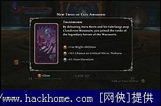 阿玛拉王国任务怎么做?全派系命运之石获取与避坑指南 阿玛拉王国任务怎么做?全派系命运之石获取与避坑指南