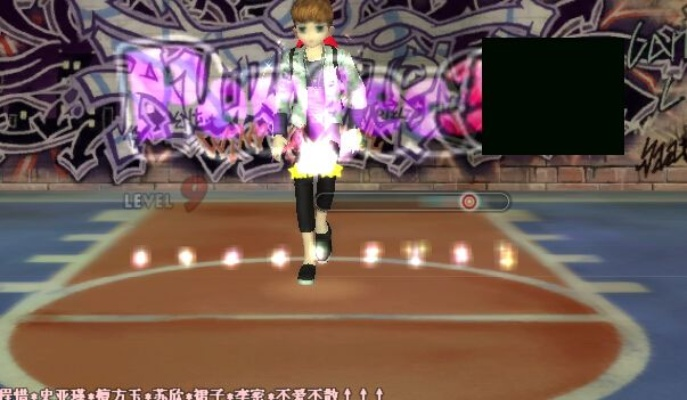 513劲舞团私服卡顿怎么办？独家优化与隐藏福利揭秘