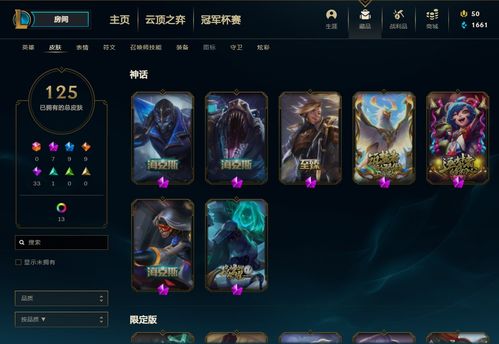 黑神话悟空值得买吗？实战解析顶级画质下的隐藏门道与Boss机制