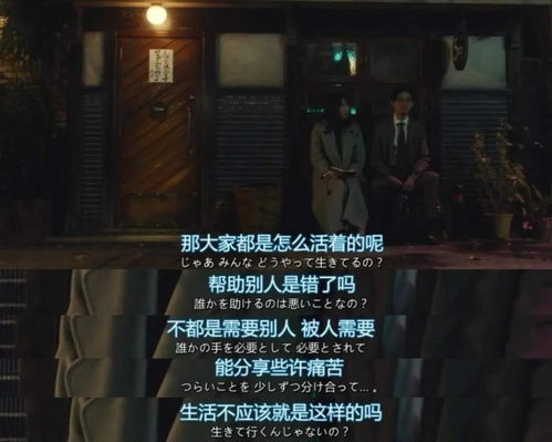 狼人怎么玩才不崩？揭秘高阶狼人职业的控场逻辑