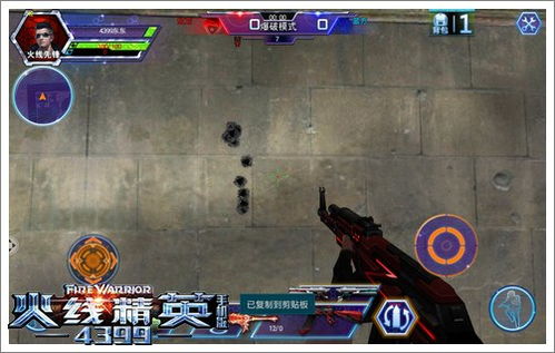 CF精英角色怎么选?揭秘2026年最强属性与实战制霸攻略 CF精英角色怎么选?揭秘2026年最强属性与实战制霸攻略