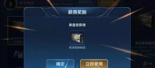 揭秘2026年最值得肝的手机网游,高画质低功耗全攻略 揭秘2026年最值得肝的手机网游,高画质低功耗全攻略