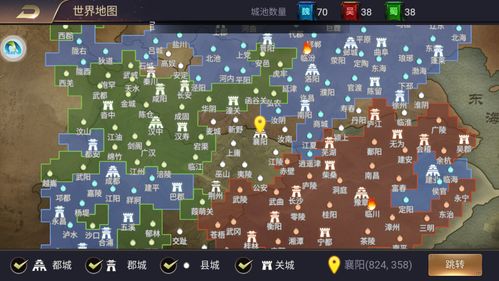 2026年三国SLG最强平民阵容搭配攻略，零氪党必看T0表