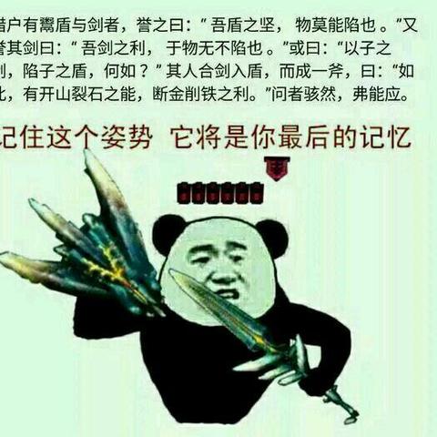 怪物猎人电影版本深度测评，真人版与CG动画哪个更值得看？