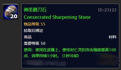 纳克萨玛斯亡语体系崩塌？揭秘2026狂野模式天梯胜率真相