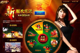 极光世界礼包兑换码大全，2026最新领取攻略与隐藏福利揭秘