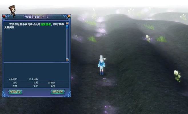 倩女幽魂会试怎么拿高分?最新答题套路与避坑指南 倩女幽魂会试怎么拿高分?最新答题套路与避坑指南