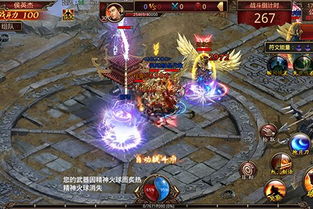 传奇世界蓝魔之泪千万别卖？深度解析隐藏价值与合成攻略