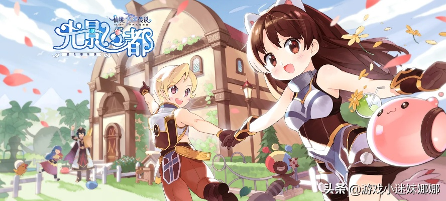 别再乱加点了！RO猎人ADL与陷阱流终极指南