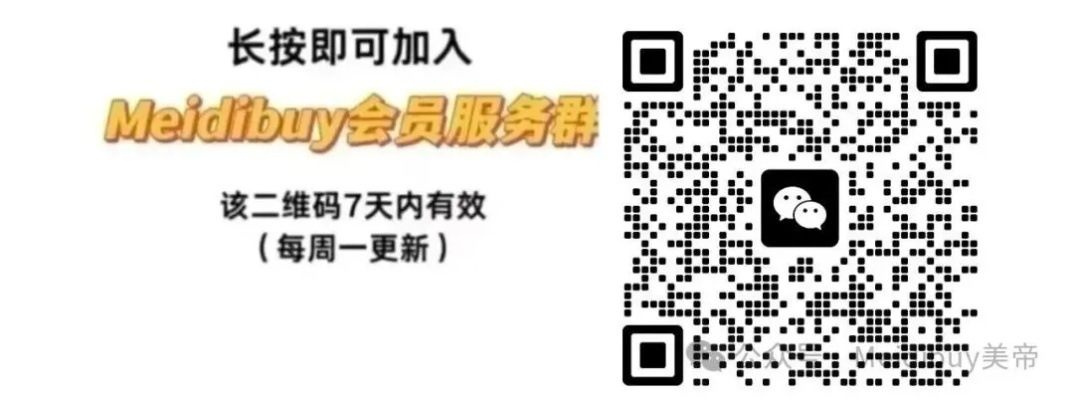美国国际新手卡怎么选？2026最新兑换码与五大礼包类型全攻略