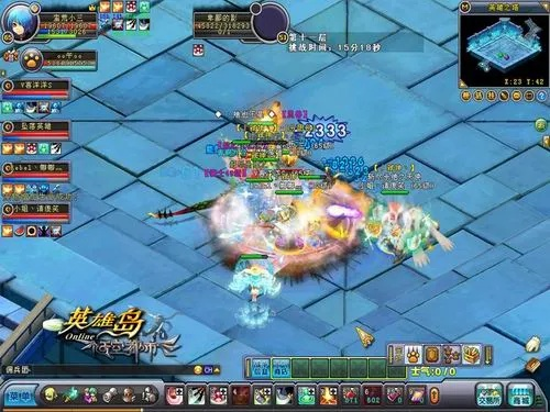 QQ英雄岛怀旧版实战，如何利用英雄变身机制快速通关？