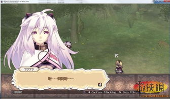 阿加雷斯特Zero灵魂生育怎么配？真结局与连击实战全解