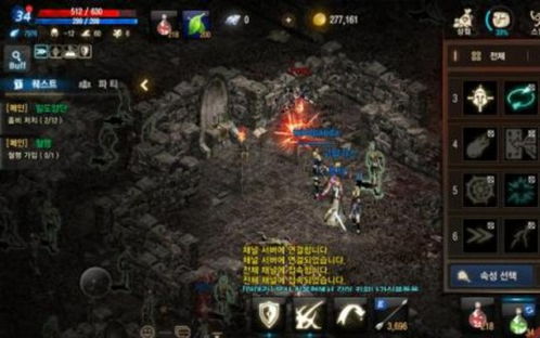 2026年诛仙好玩吗？揭秘仙侠MMO核心玩法与入坑门槛