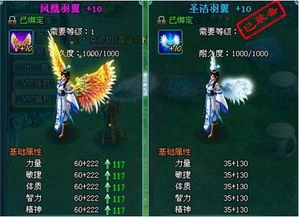 游艺修真怎么玩？揭秘2026年游戏修仙新风口与核心设定