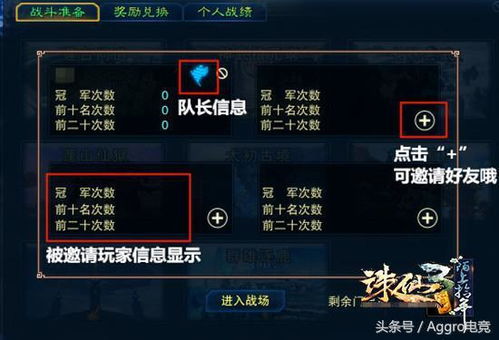 2026年魔法生存MMO开局怎么玩？新手避坑与基地选址全攻略