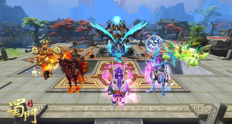 揭秘蜀门2026版本，最强职业搭配与搬砖避坑指南