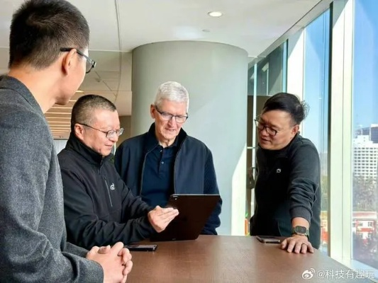 商务部部长会见库克释放信号,国行苹果生态与手游供应链的深度博弈 商务部部长会见库克释放信号,国行苹果生态与手游供应链的深度博弈