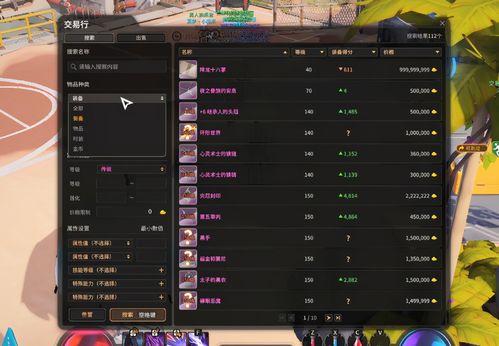 零门槛入坑？盘点2026年最值得肝的单机游戏免费版