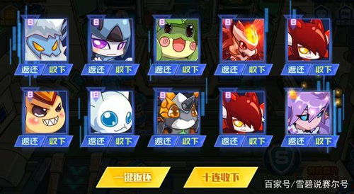 龙之谷官网入口在哪？2026年最新下载与萌新避坑指南