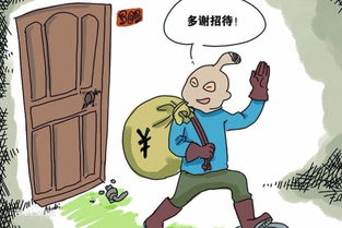 偷10万自行车卖100元是何心态？揭秘销赃黑幕与量刑标准