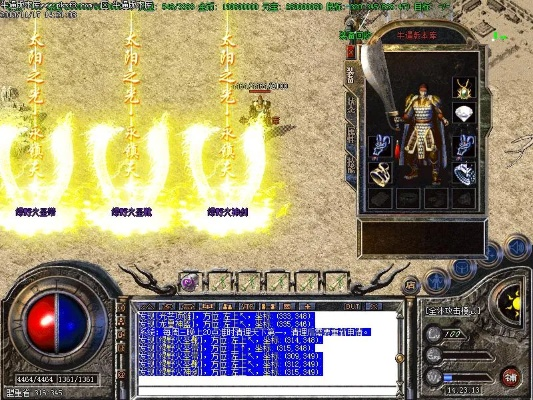 2026年热血传奇客户端大盘点，复古版与微端引擎怎么选？