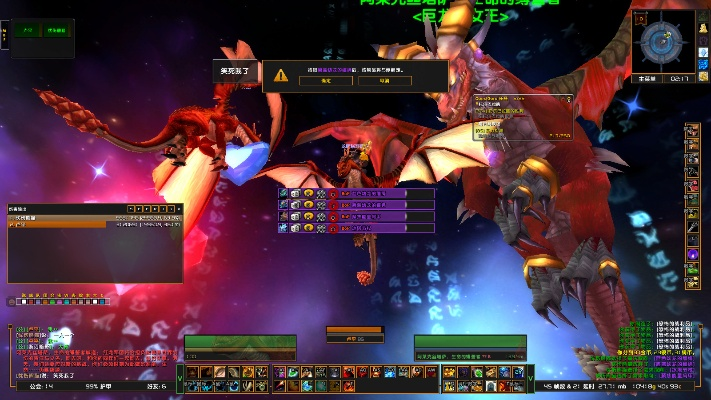 2026年永恒之眼单刷全解析，玛里苟斯速刷与掉落