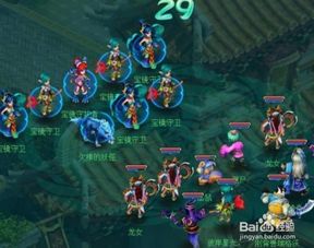 神武幻境寻宝怎么玩？揭秘2026高分通关与隐藏奇遇技巧