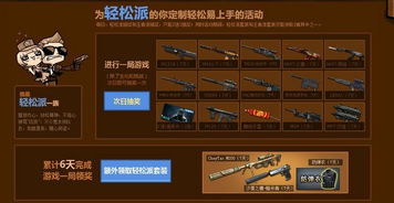 CF签名代码大全2026，如何用特殊符号打造高逼格个性名片？