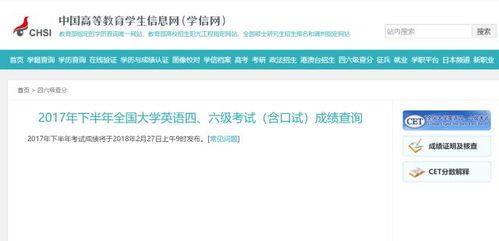龙状元官网入口在哪?揭秘2026最新捕鱼得分实战技巧 龙状元官网入口在哪?揭秘2026最新捕鱼得分实战技巧
