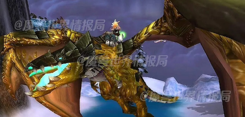 魔兽世界空巢怎么用？揭秘始祖龙崽孵化与稀有坐骑获取