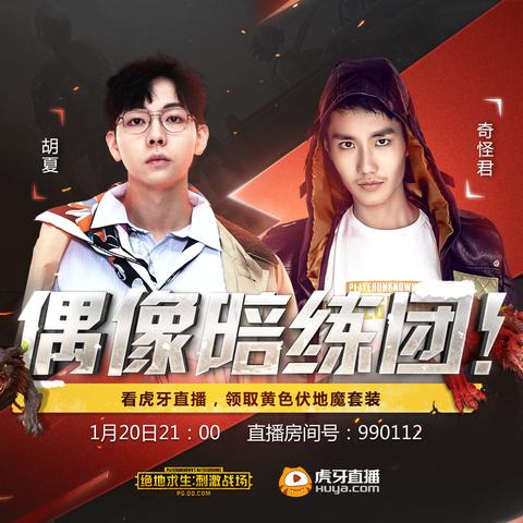 别只看段位！揭秘英雄联盟战队标签背后的真实组队逻辑