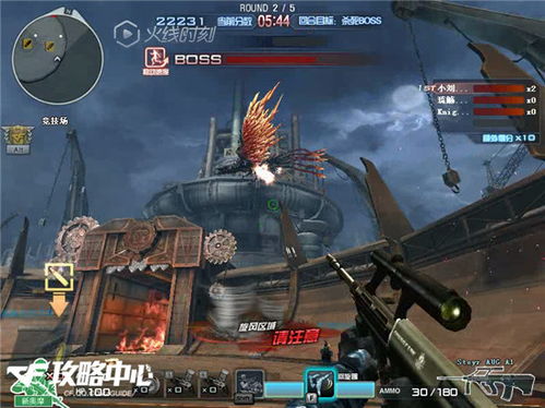 2026年CF诸神竞技场如何一夜登顶?大神不外传的冲神级技巧 2026年CF诸神竞技场如何一夜登顶?大神不外传的冲神级技巧