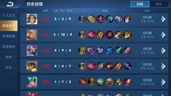 别瞎肝了！君王之路零氪逆袭实战指南，T0阵容公开