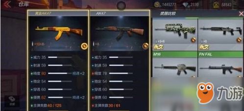 英雄年代3平民逆袭指南，零氪金也能称霸国战的真实策略