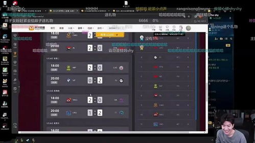 2026上单答案，奎桑提全肉出装也能秒C位？